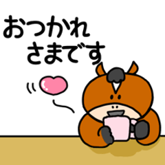 あると便利な敬語スタンプ♡うま