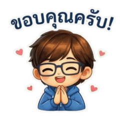 Software engineer officer papa toei