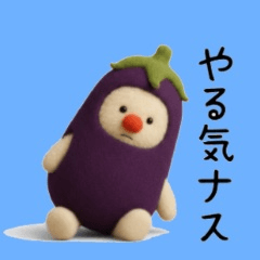 ゆるっと着ぐるみ(ダジャレス２)