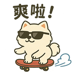 Cute Pom's Daily Chat