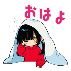 ちびぱっつんツインテちゃんのあいさつ