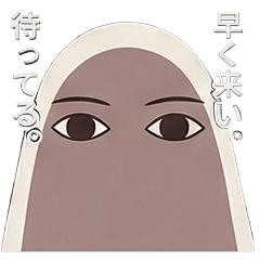 圧迫メジェド様【圧・日常】