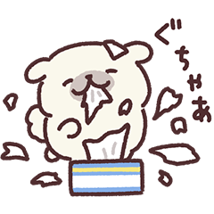 ぽてぽてペキニーズ ベビー
