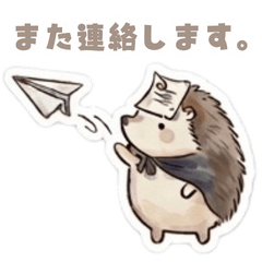 魔法使いちくまるのドジ可愛い毎日2