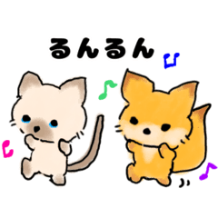 なまけキツネ1