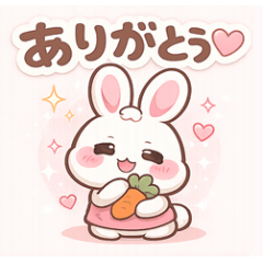たんうさLINEスタンプ第一弾
