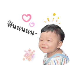 QrystanCuteBoy1y