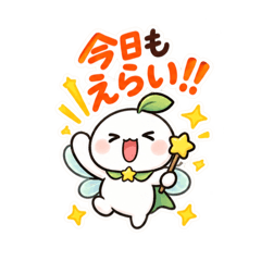 何でも肯定する妖精スタンプ