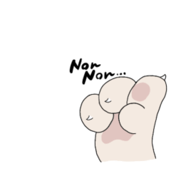 にゃーのて
