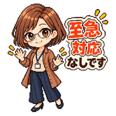 ドット絵ゆき先輩｜お仕事連絡スタンプ