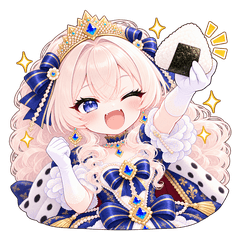 コデちゃん お姫様編