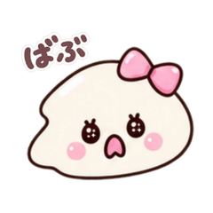 おめかしりぼん｜もちっこ