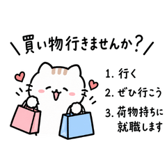 正しい答えを選びなさい2