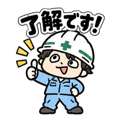 生産技術エンジニアの日常