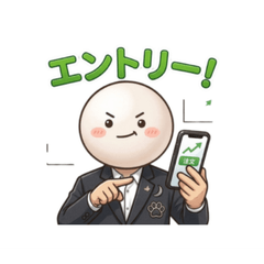 Simple-kun Trading Stickers ver2