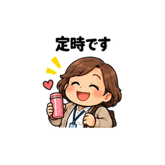 働く人の本音：中年女性