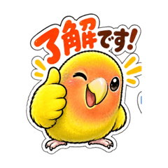 Masa's Funny Stickers
