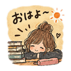 学生ちゃん達