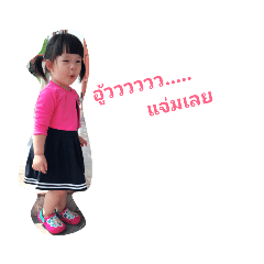 sugust_20190409224131