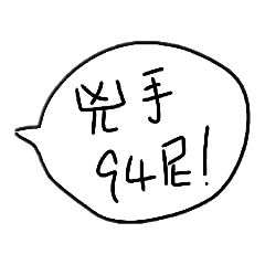 ZMSkiki779487_20190410231116