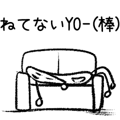 zumoの（棒）vol.4