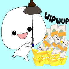 Round head dookdik vol.2