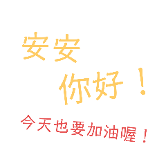 Doris_20200905162853