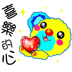 Single eared bear. Xiaogu.. Joyful heart