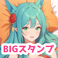 柔和なチャイナドレスの馬女子BIGスタンプ