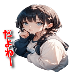 Cute and pretty girls Sticker