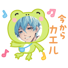 さいなと超面白スタンプ！！