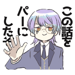 引き出しの十徳スタンプ