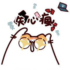 Blacks and Fluffy I said take my money