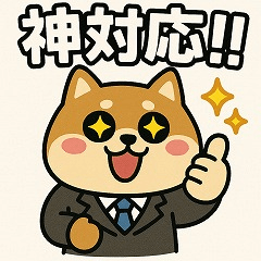 社畜どうぶつの日常