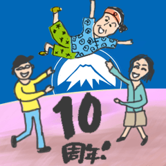 [Risounoheya] 10th Anniversary