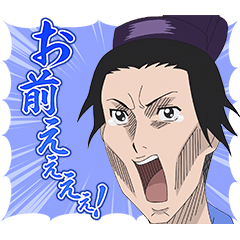 TVアニメ『ギャグマンガ日和GO』 vol.2