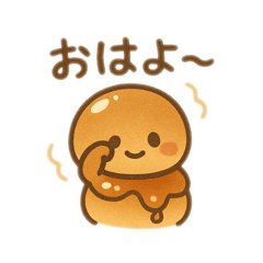 みたらし団子ちゃんスタンプ