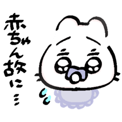 すうちゃんのうさぎ②