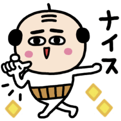 プリティーおやじ❤️