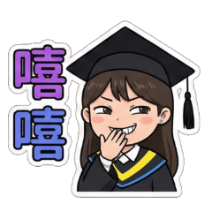 Funny Graduate: Meme & Drama Queen