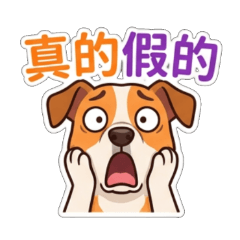 Cool Mixed-breed dog stickers