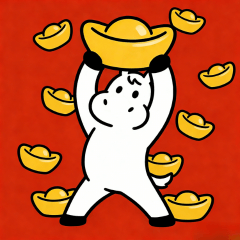 招財白い馬の新年日常