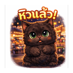 ROKA Night Market Vol.3