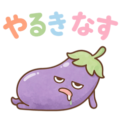 毎日使えるダジャレ(だじゃれ)スタンプ