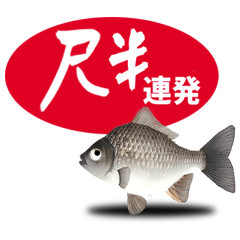へらクレス
