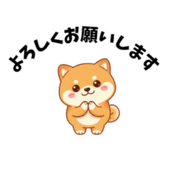 大人かわいい敬語スタンプ 9