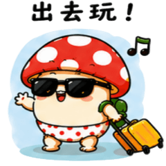 bigmushroomMan