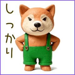 0379_イヌッキー
