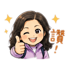 N. J. Hsiao_20260823004623