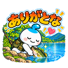 わんたの釣りと日常スタンプ